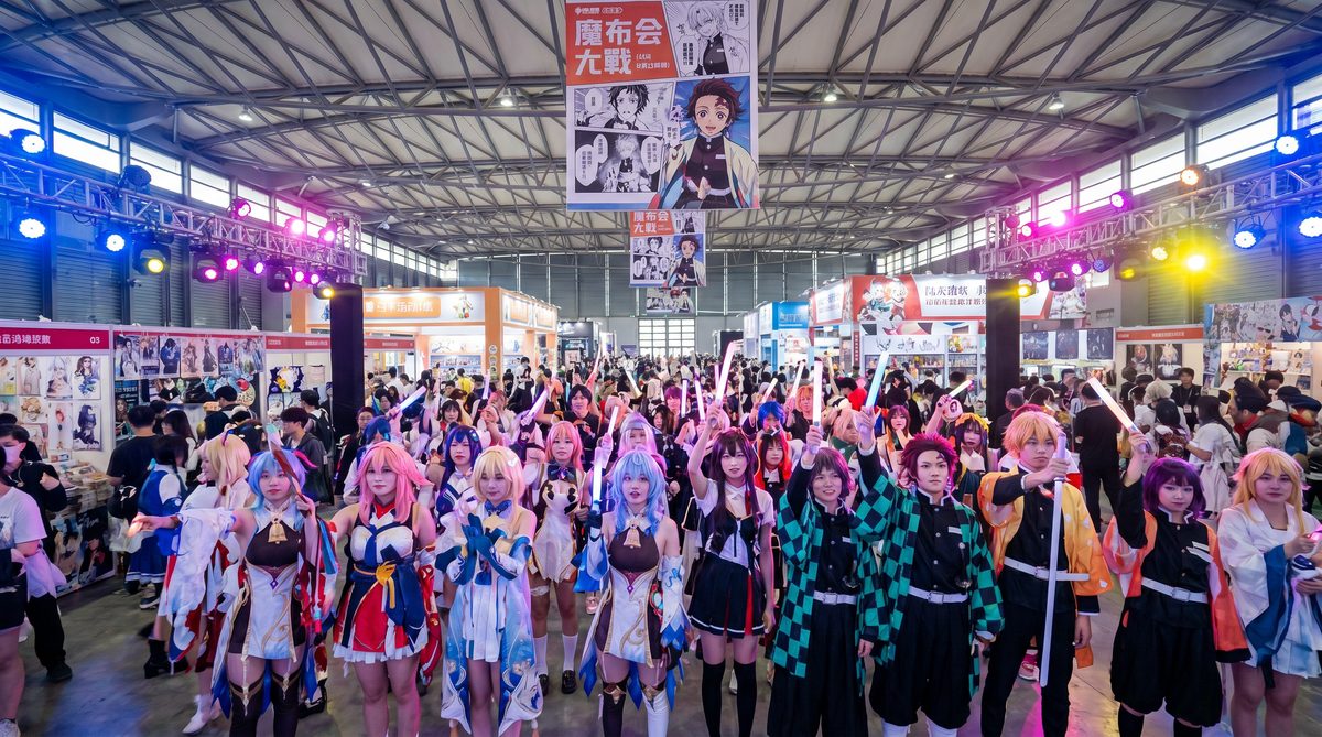 男同动画动漫cosplay视频